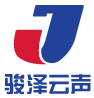 西安駿澤云聲電子科技有限公司[官網(wǎng)]